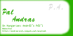 pal andras business card